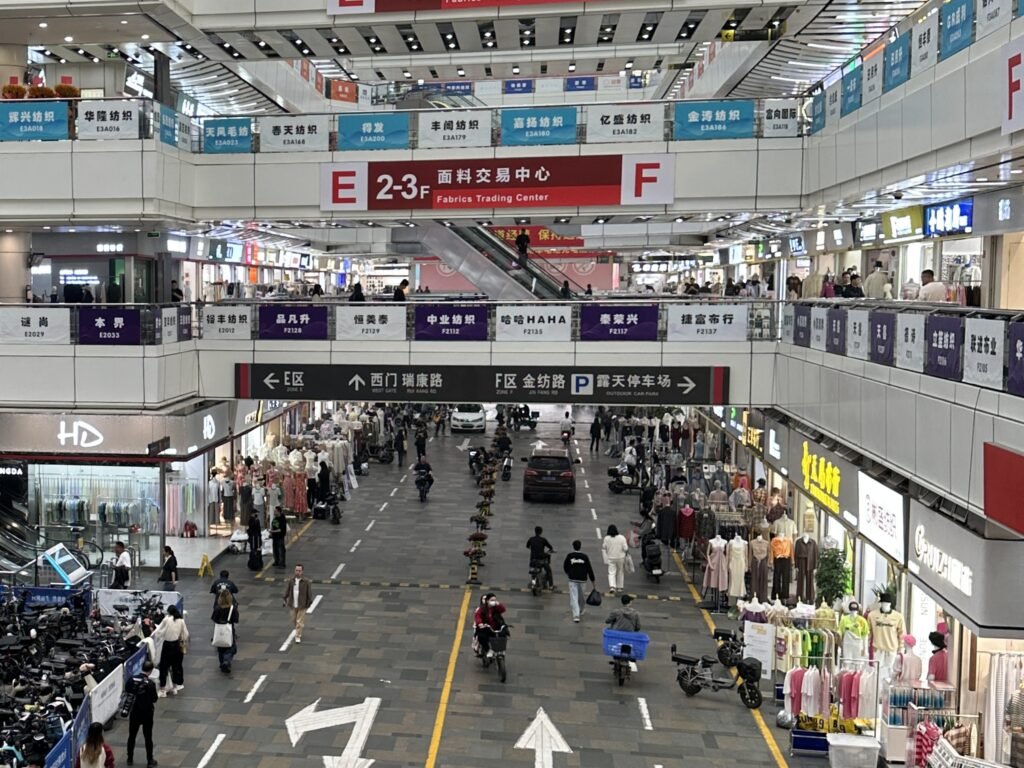 Guangzhou International Fabric Trade Center in China